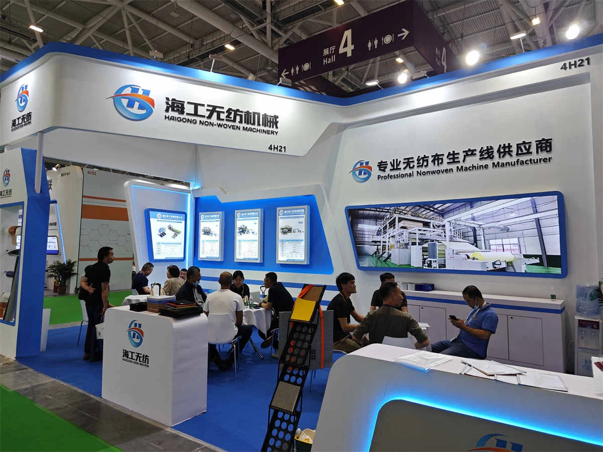 HG Nonwoven Machinery participă la Chinaplas 2023 din Shenzhen